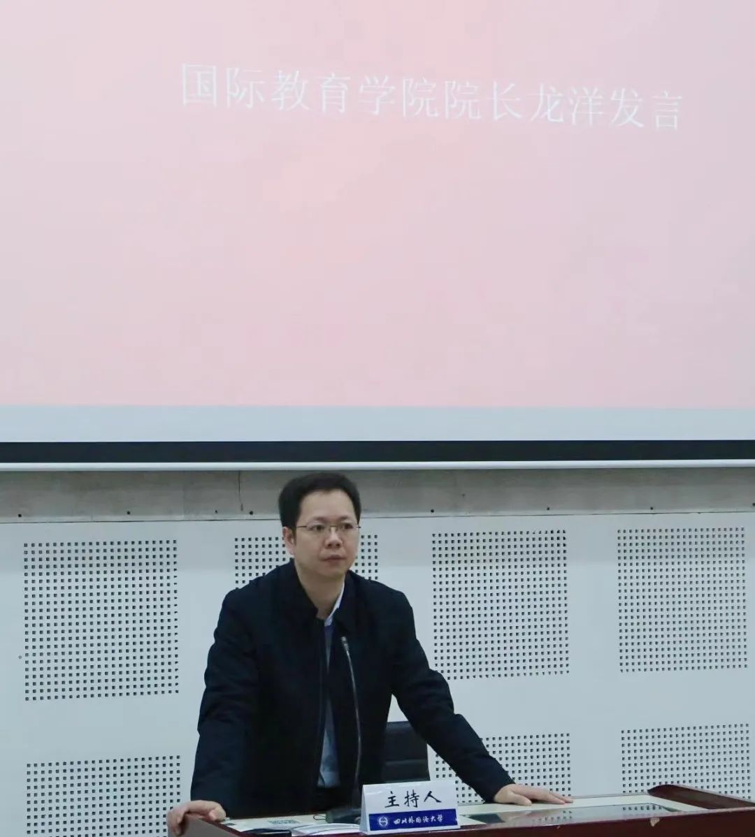 太阳成集团tyc33455