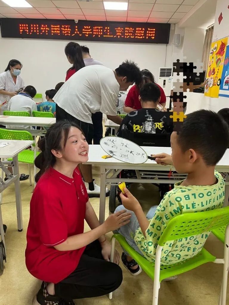 太阳成集团tyc33455