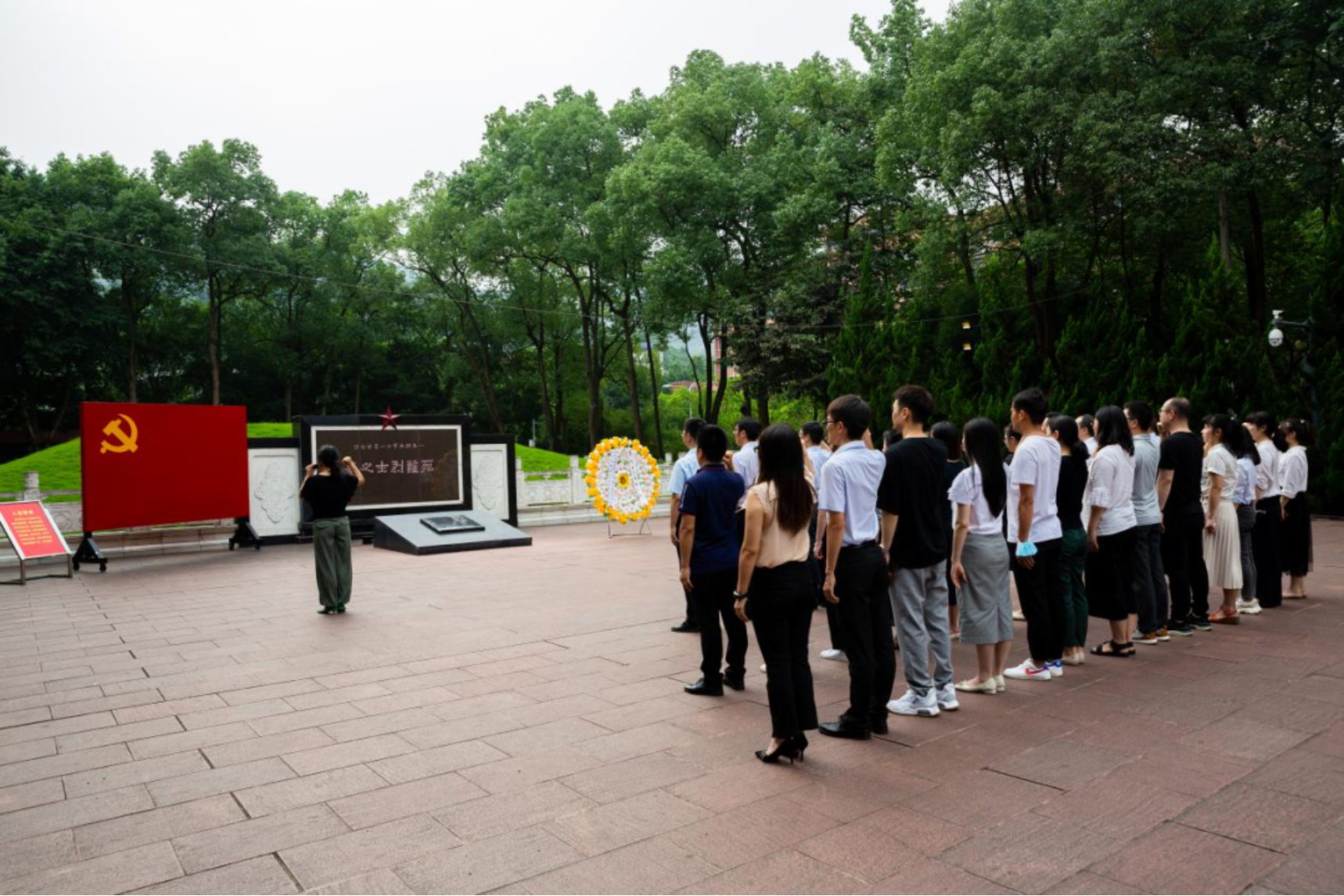 太阳成集团tyc33455