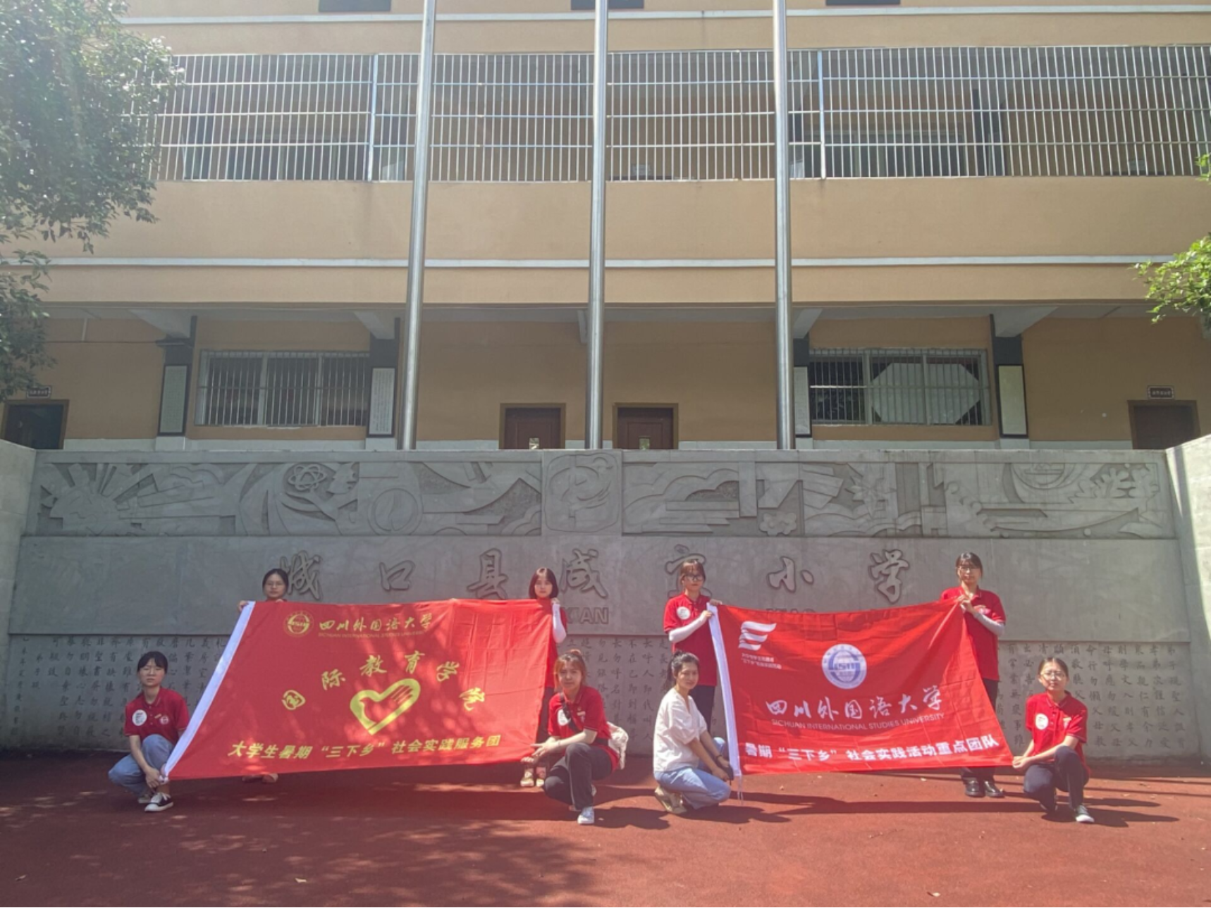 太阳成集团tyc33455