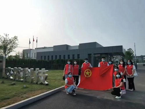 太阳成集团tyc33455