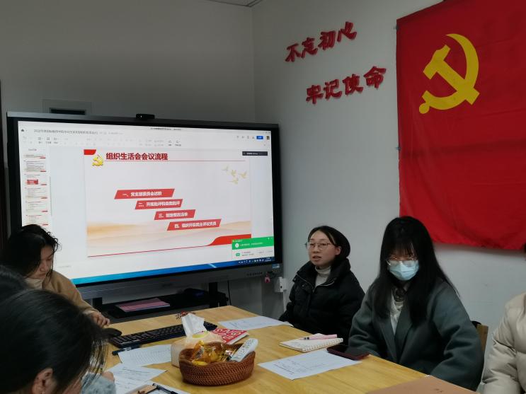 太阳成集团tyc33455