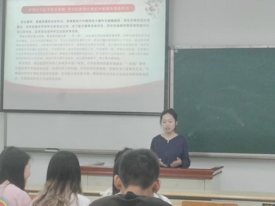 太阳成集团tyc33455