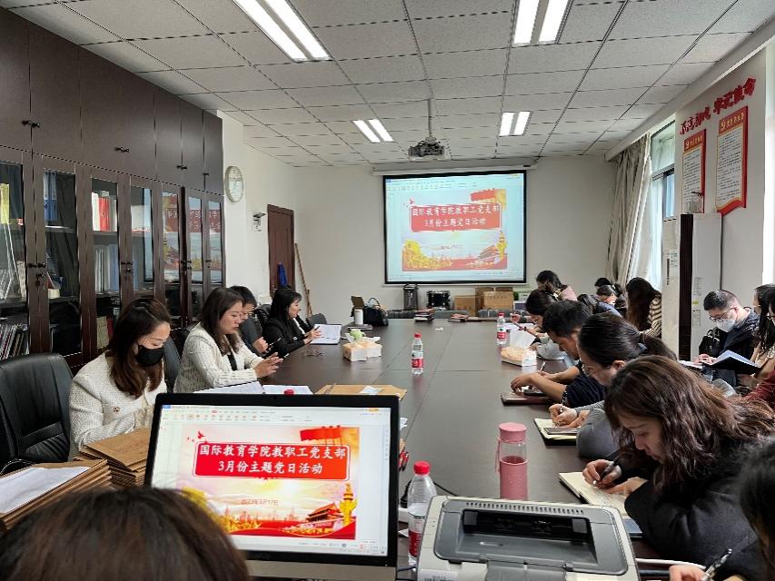 太阳成集团tyc33455