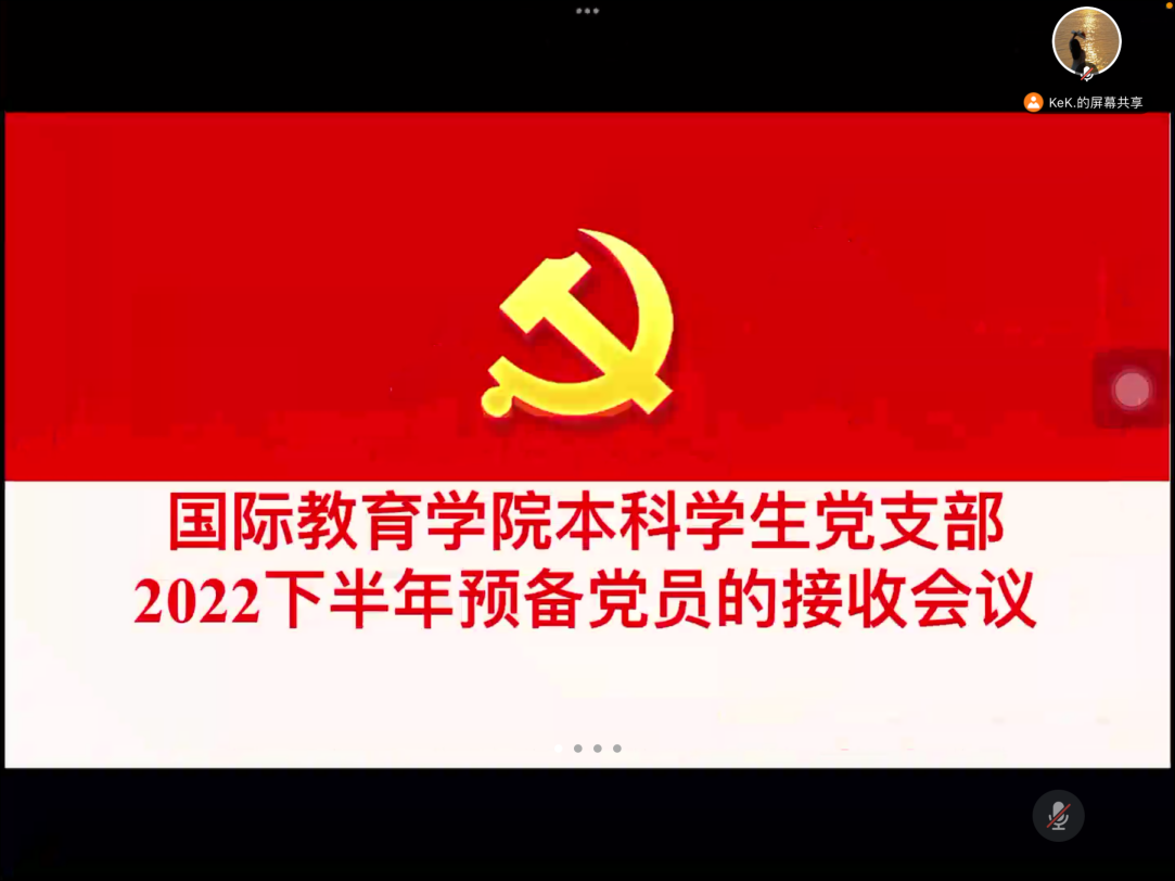 太阳成集团tyc33455