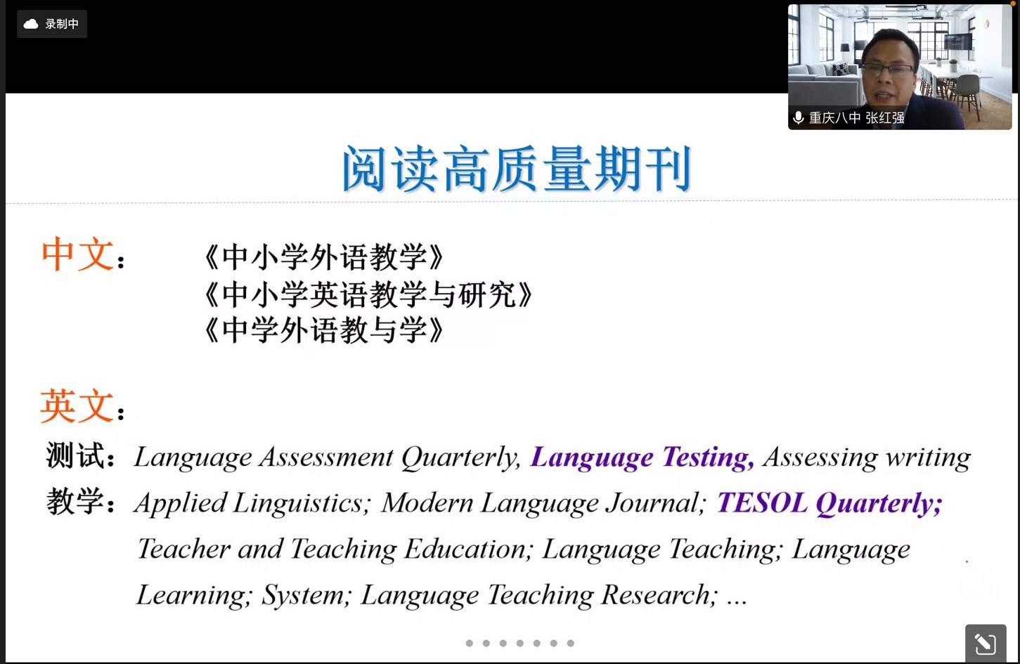 太阳成集团tyc33455