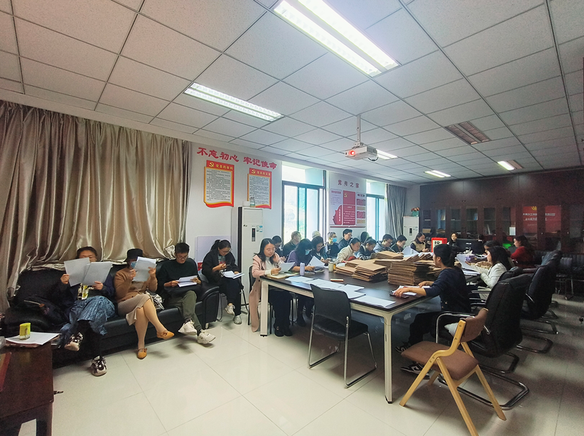 太阳成集团tyc33455