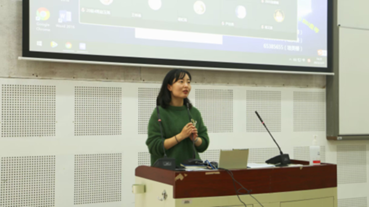 太阳成集团tyc33455