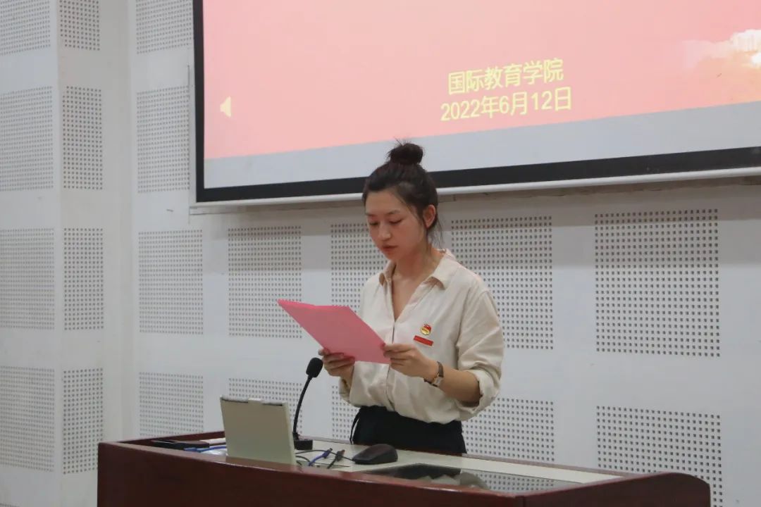 太阳成集团tyc33455