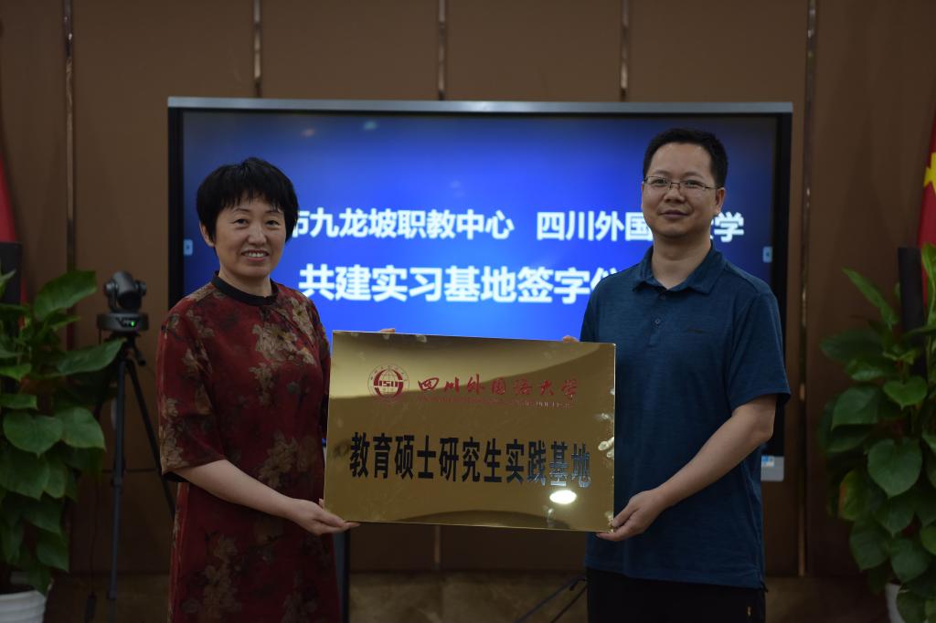 太阳成集团tyc33455