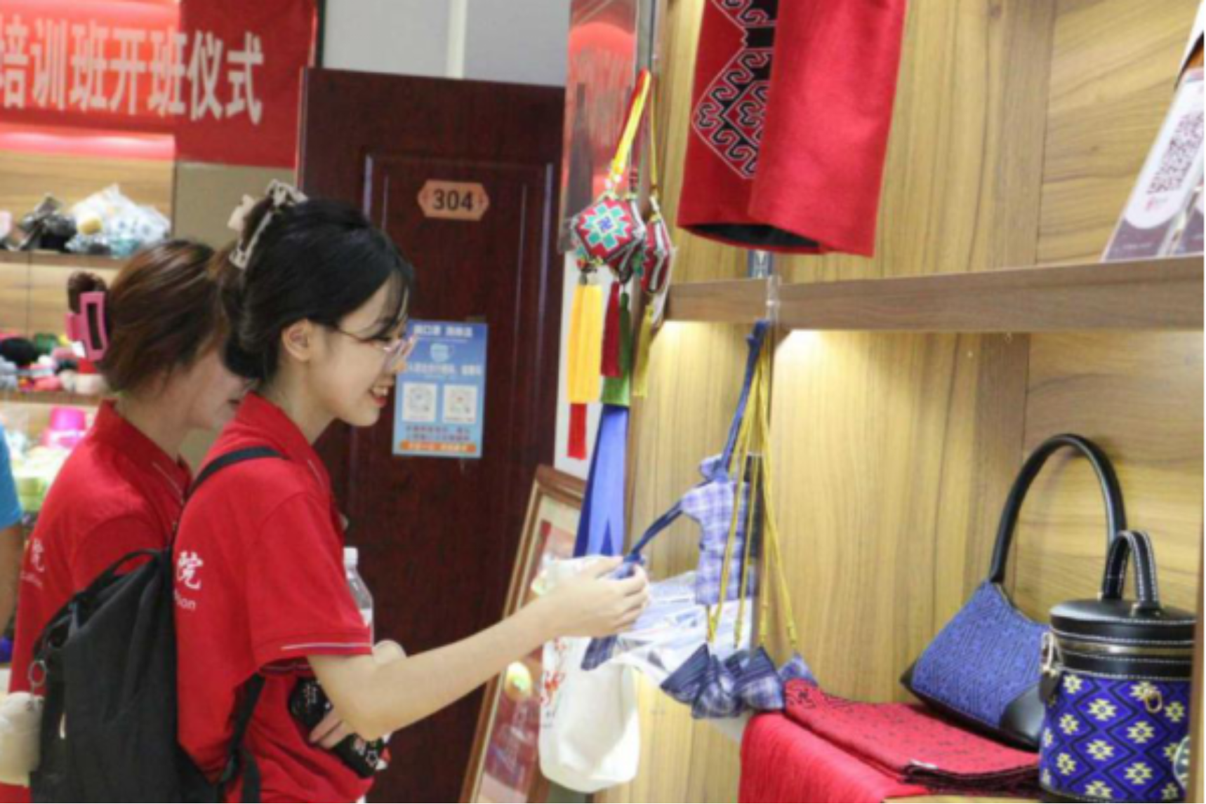 太阳成集团tyc33455