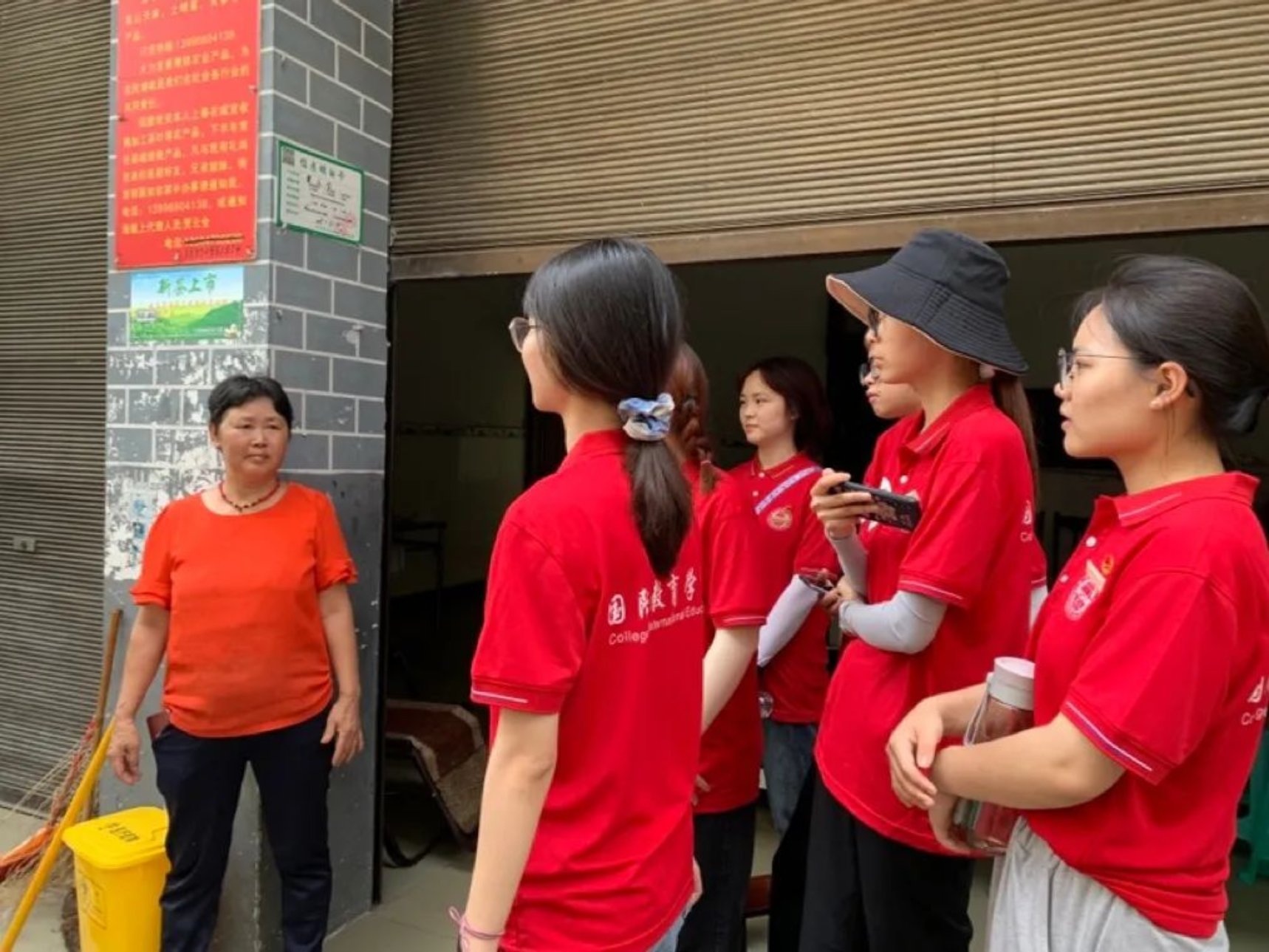 太阳成集团tyc33455