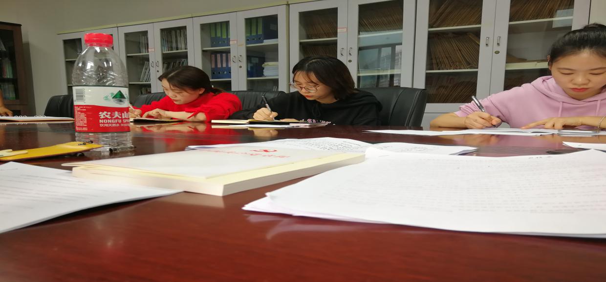 太阳成集团tyc33455