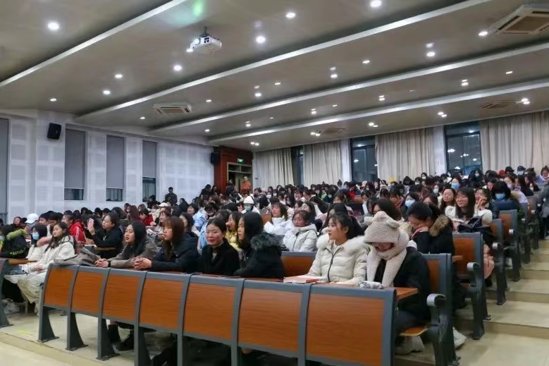 太阳成集团tyc33455