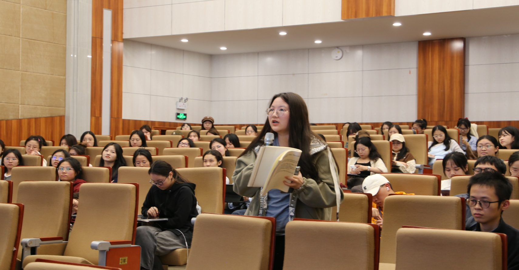 太阳成集团tyc33455