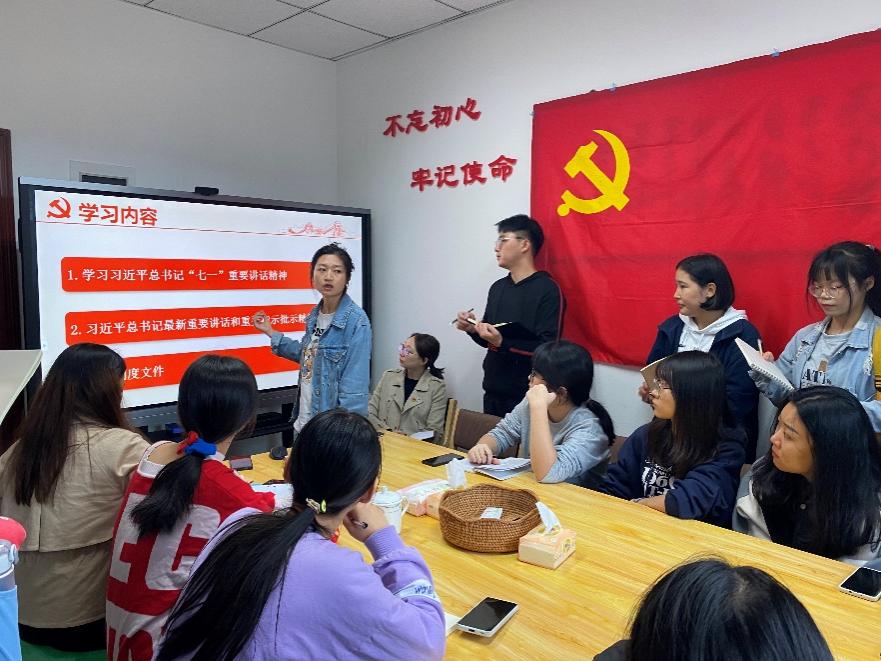 太阳成集团tyc33455