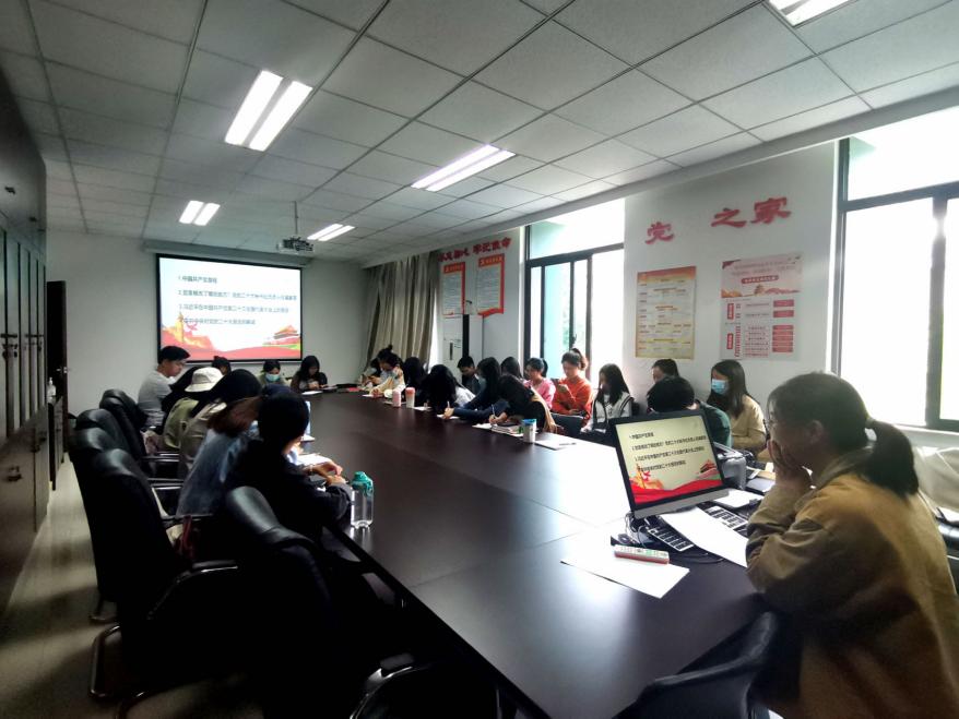 太阳成集团tyc33455