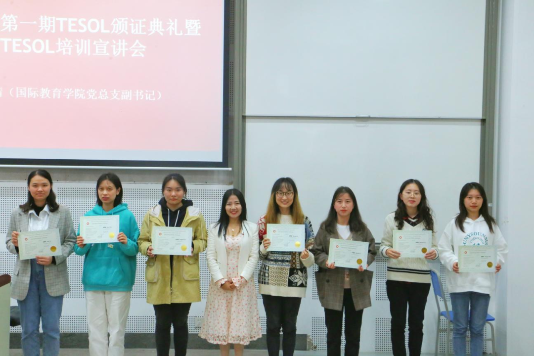 太阳成集团tyc33455