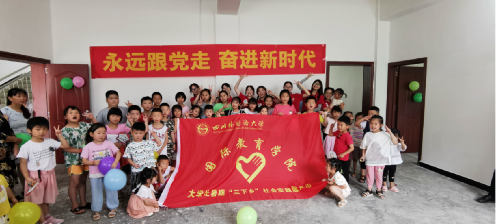 太阳成集团tyc33455