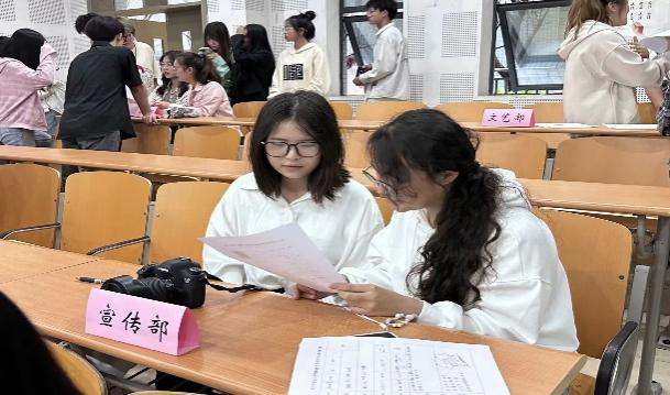 太阳成集团tyc33455