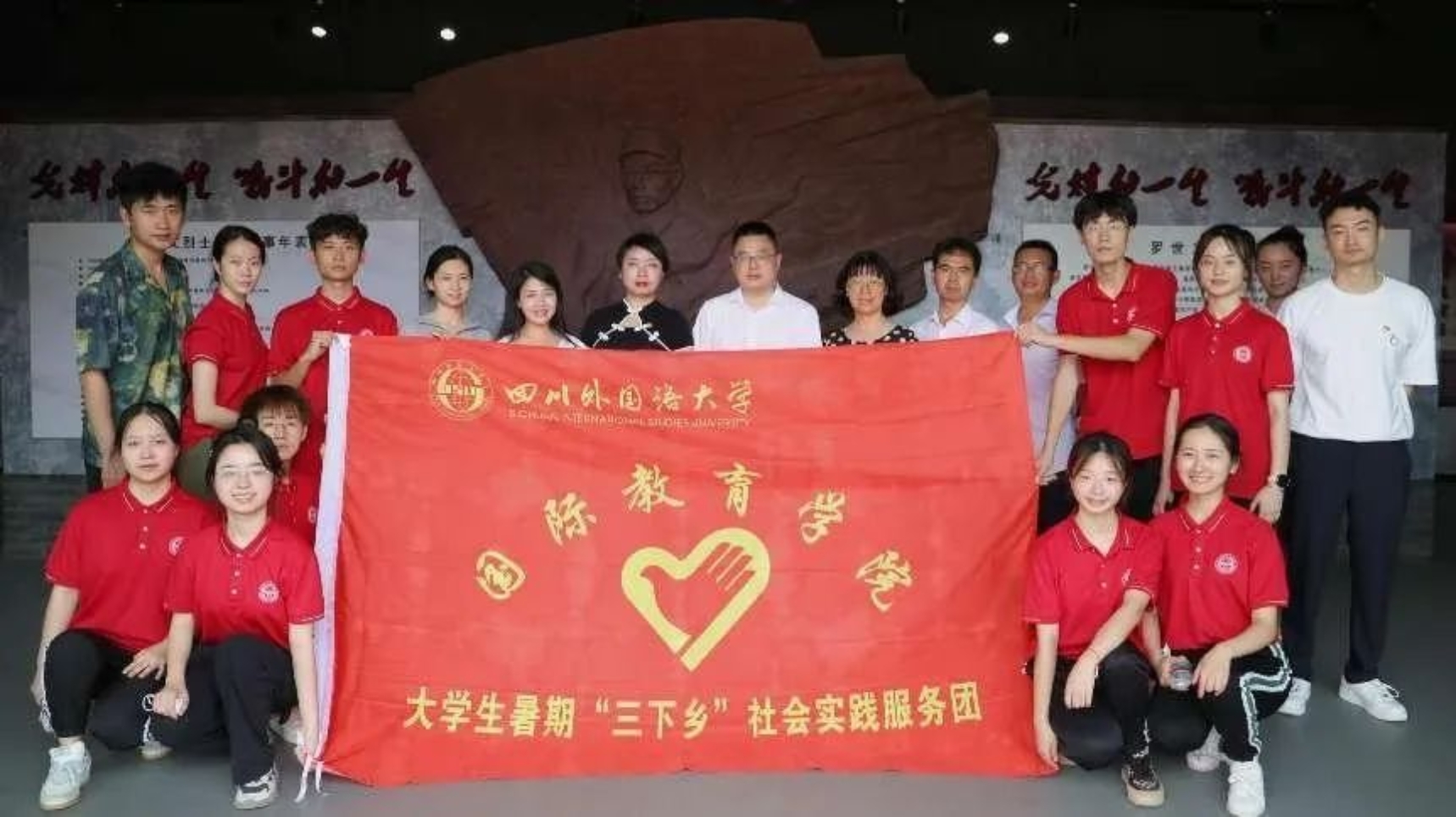 太阳成集团tyc33455