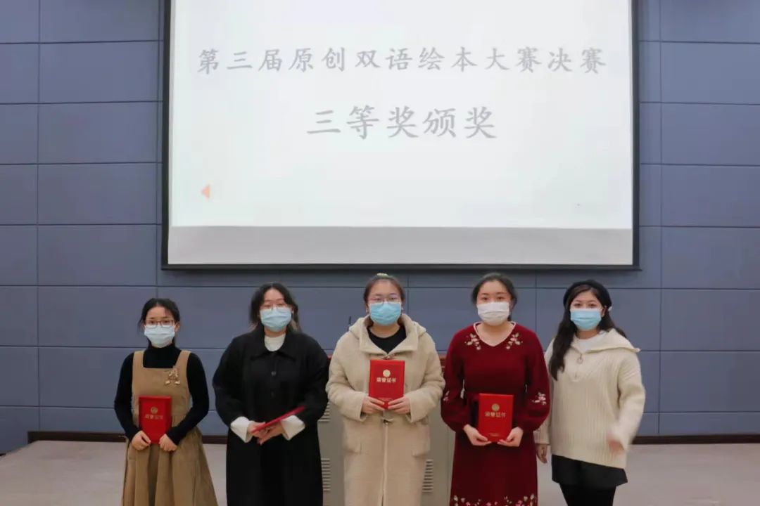 太阳成集团tyc33455