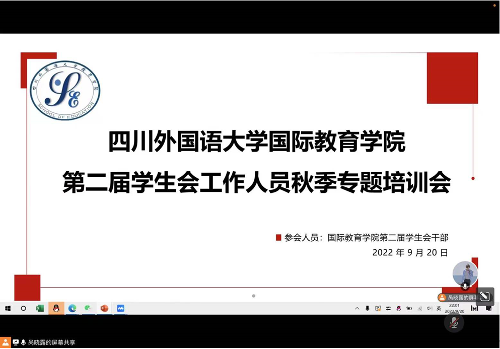 太阳成集团tyc33455