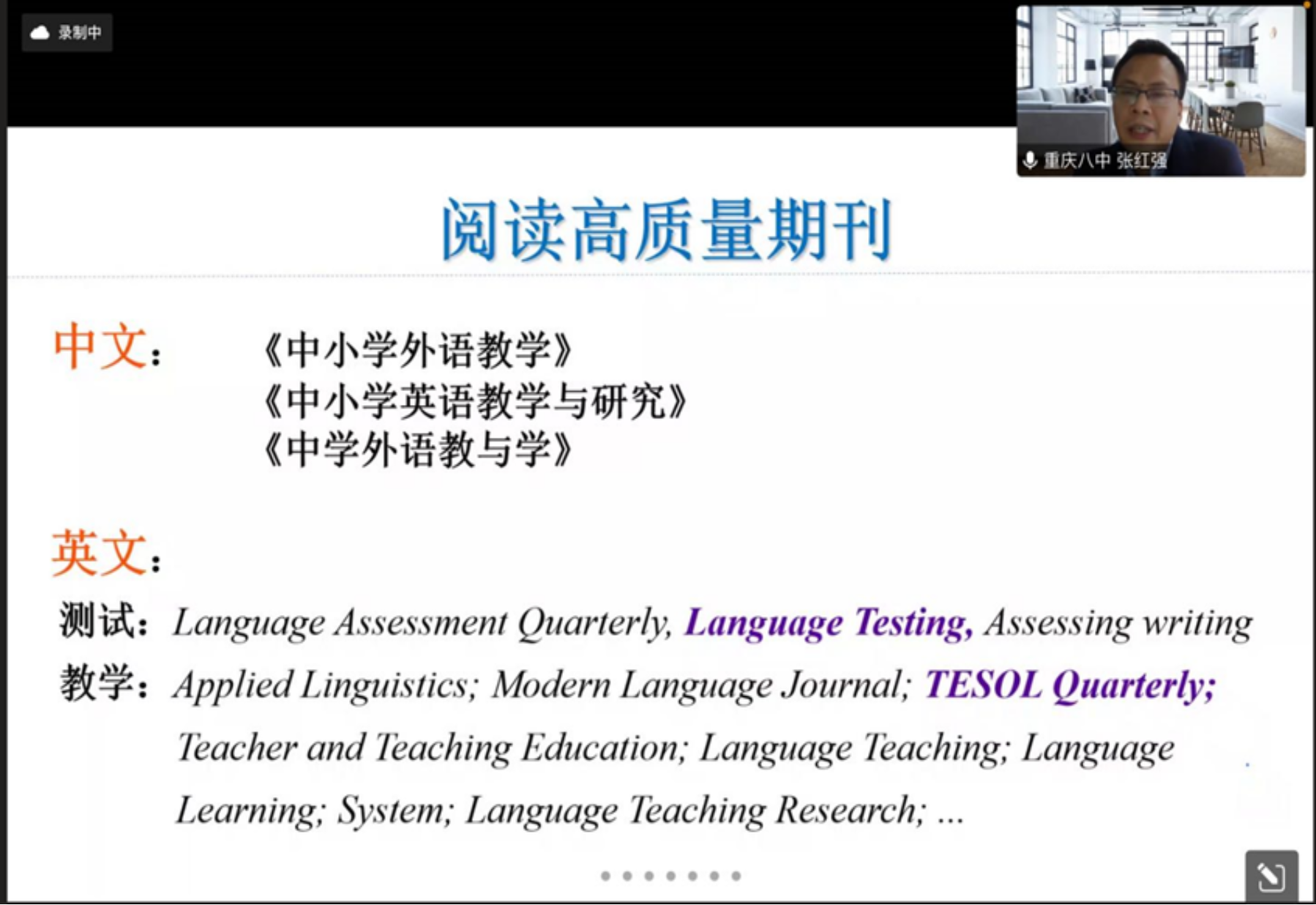 太阳成集团tyc33455