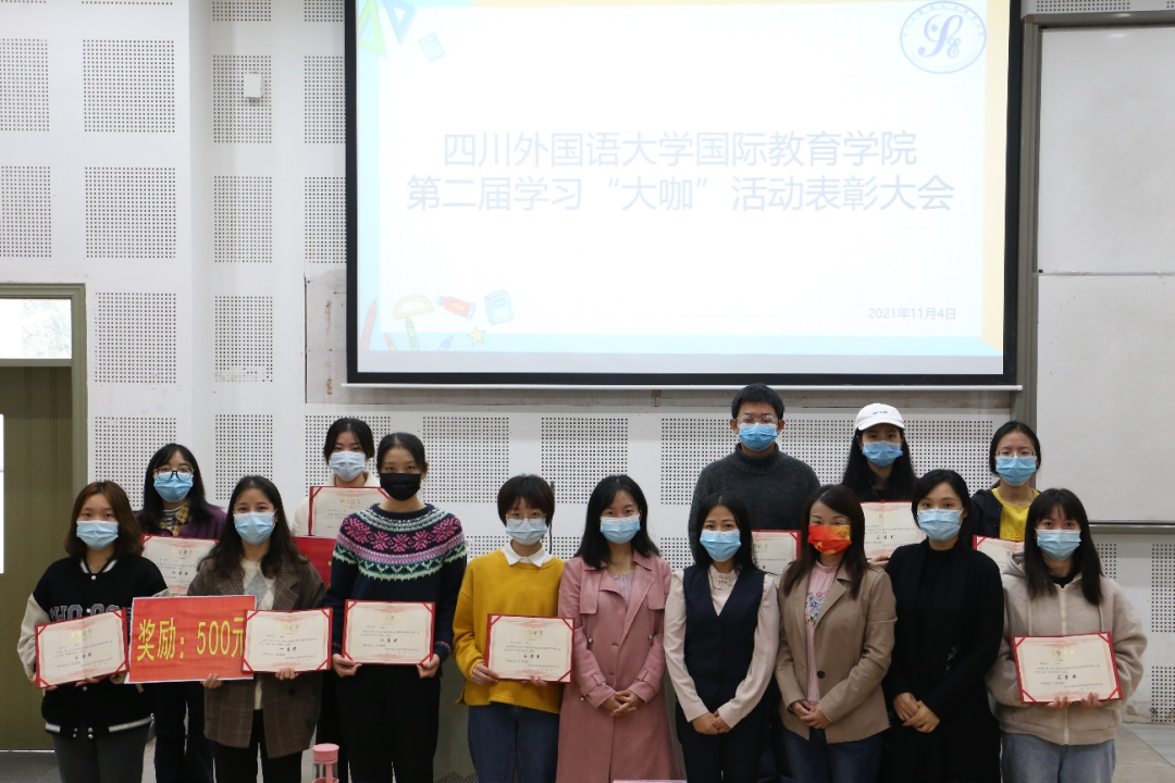 太阳成集团tyc33455