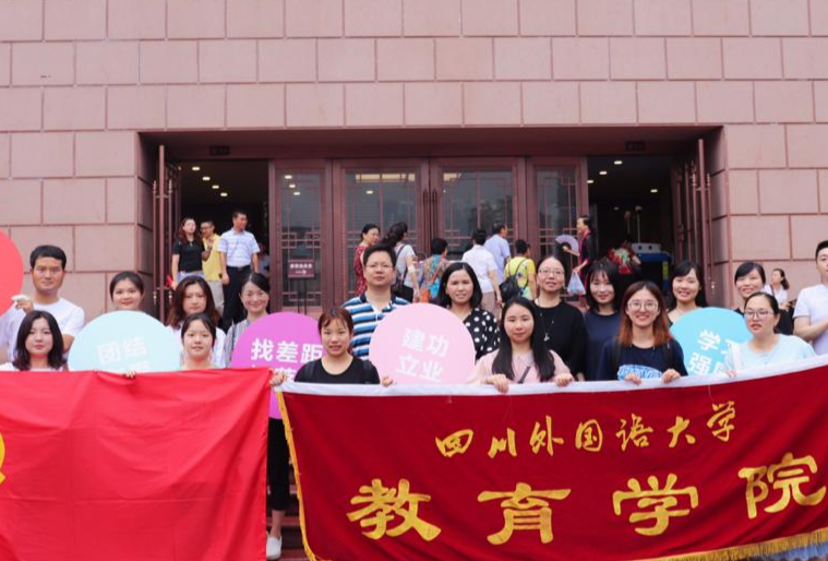 太阳成集团tyc33455