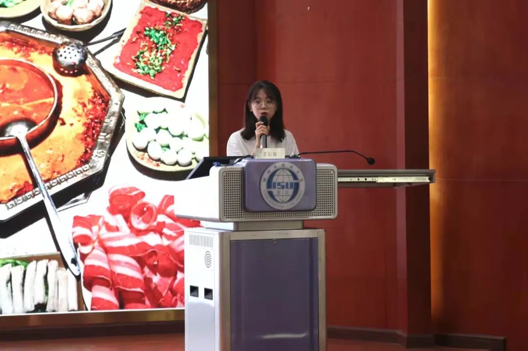 太阳成集团tyc33455