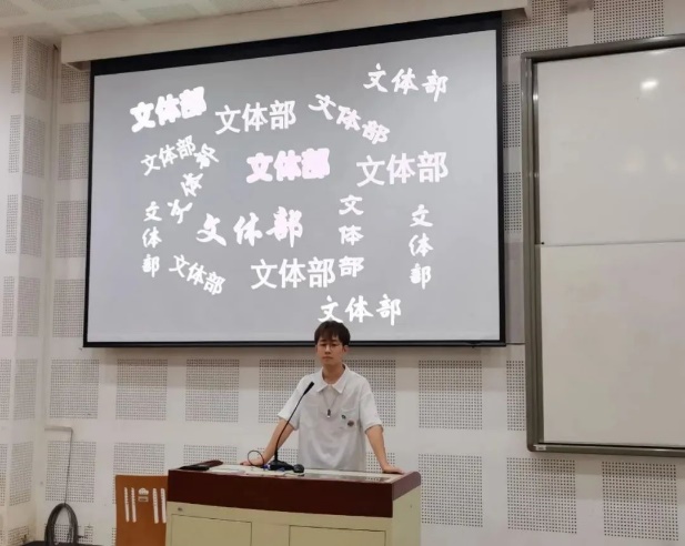 太阳成集团tyc33455