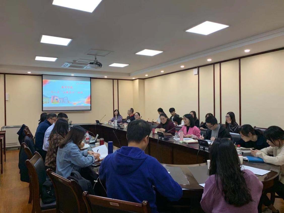 太阳成集团tyc33455