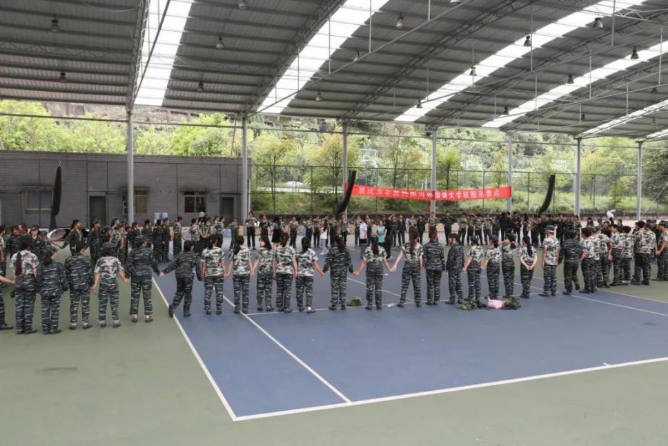 太阳成集团tyc33455