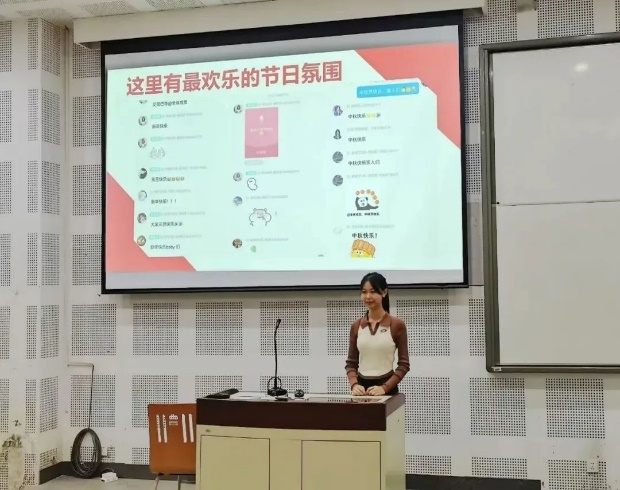 太阳成集团tyc33455