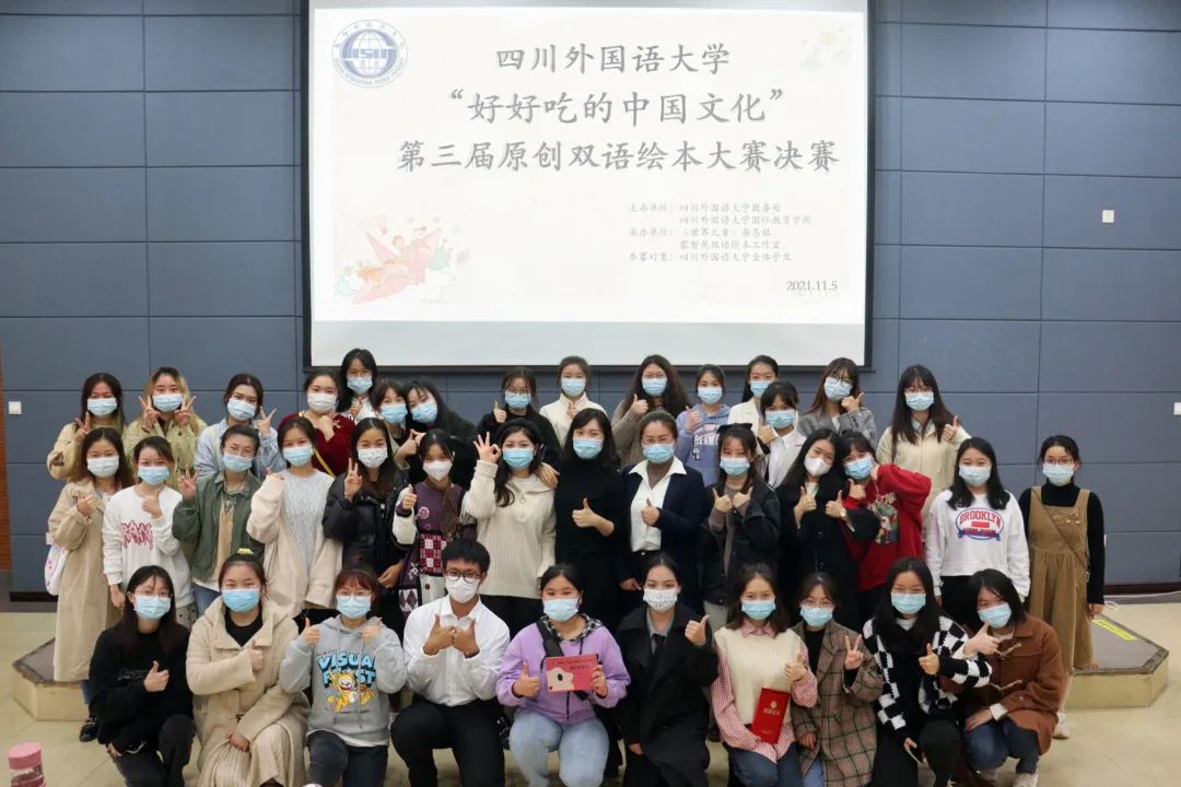 太阳成集团tyc33455