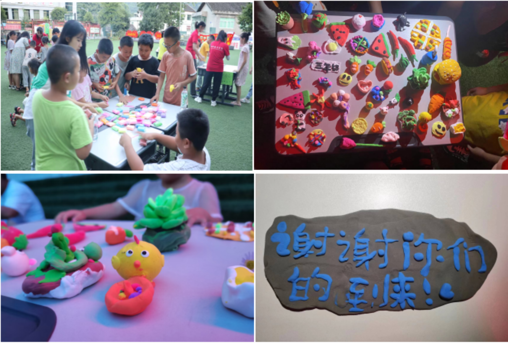 太阳成集团tyc33455