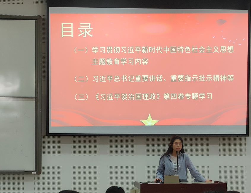 太阳成集团tyc33455