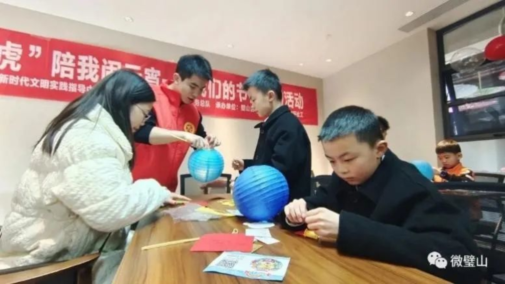 太阳成集团tyc33455