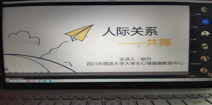 太阳成集团tyc33455