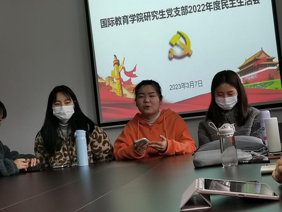 太阳成集团tyc33455