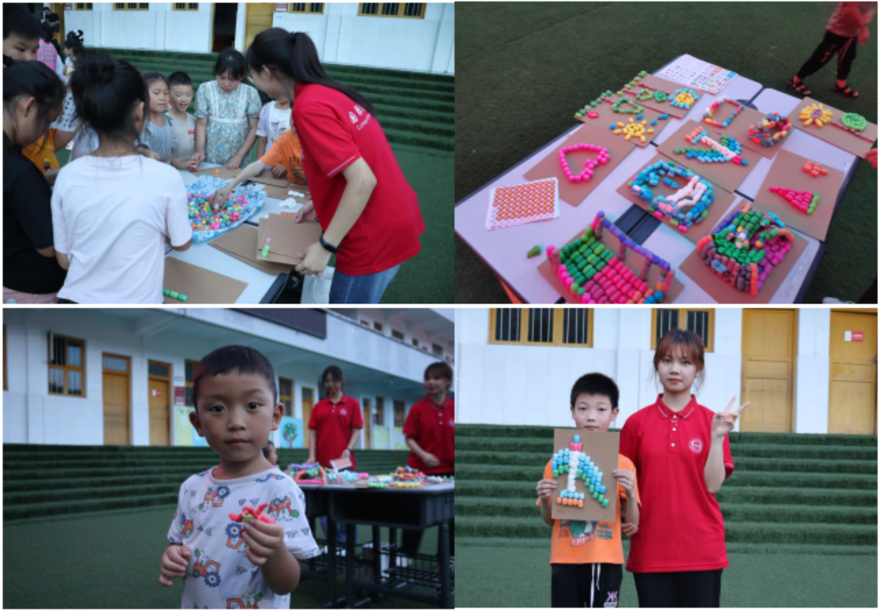 太阳成集团tyc33455