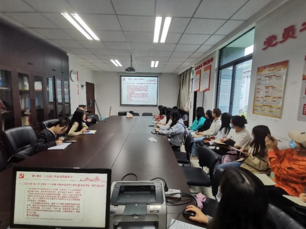 太阳成集团tyc33455