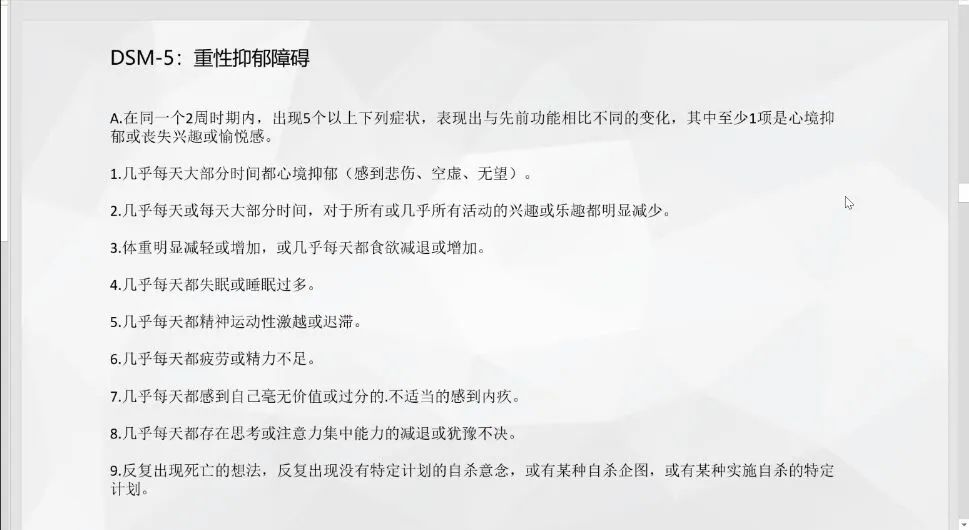 太阳成集团tyc33455