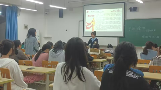 太阳成集团tyc33455