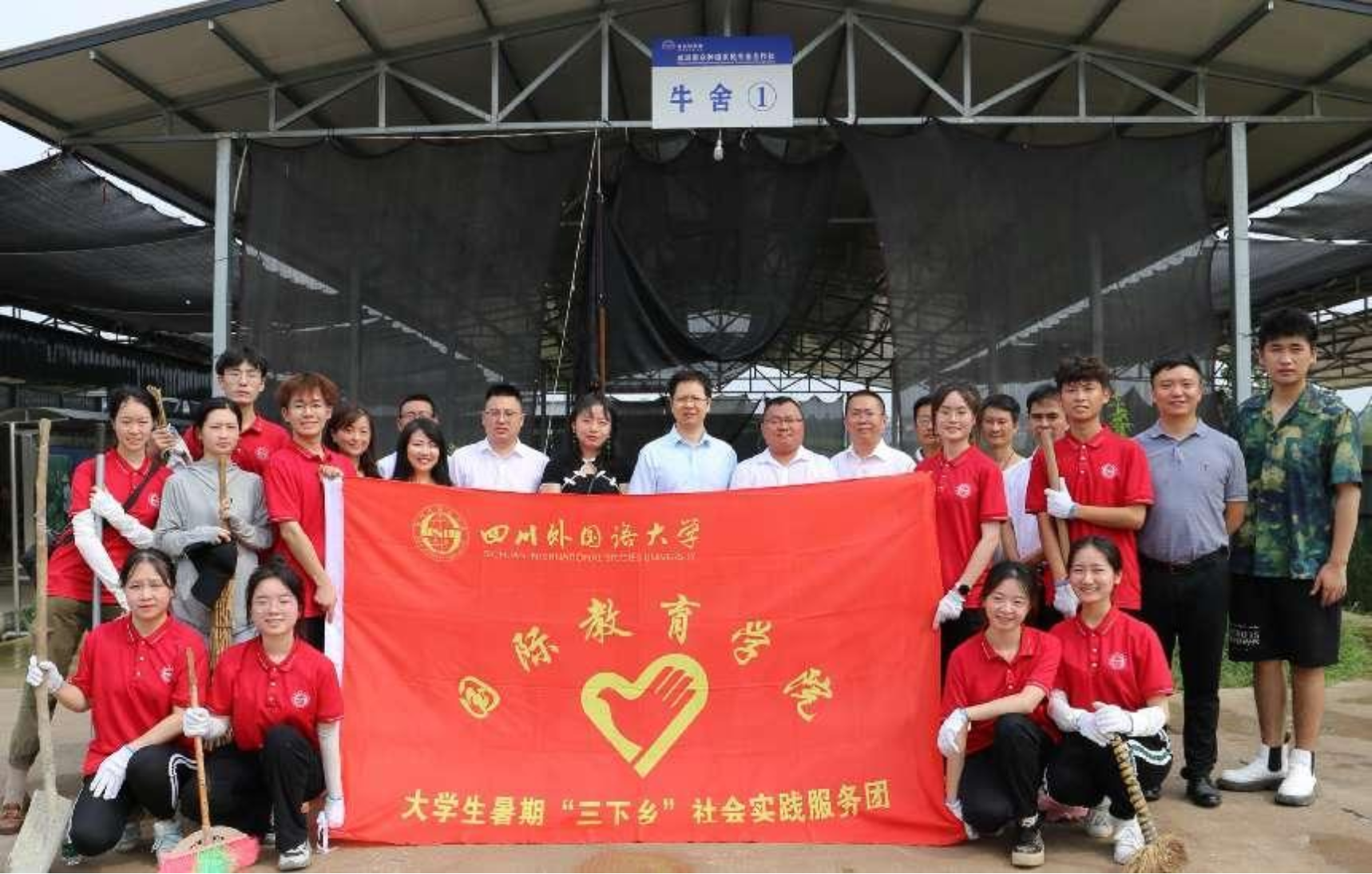 太阳成集团tyc33455