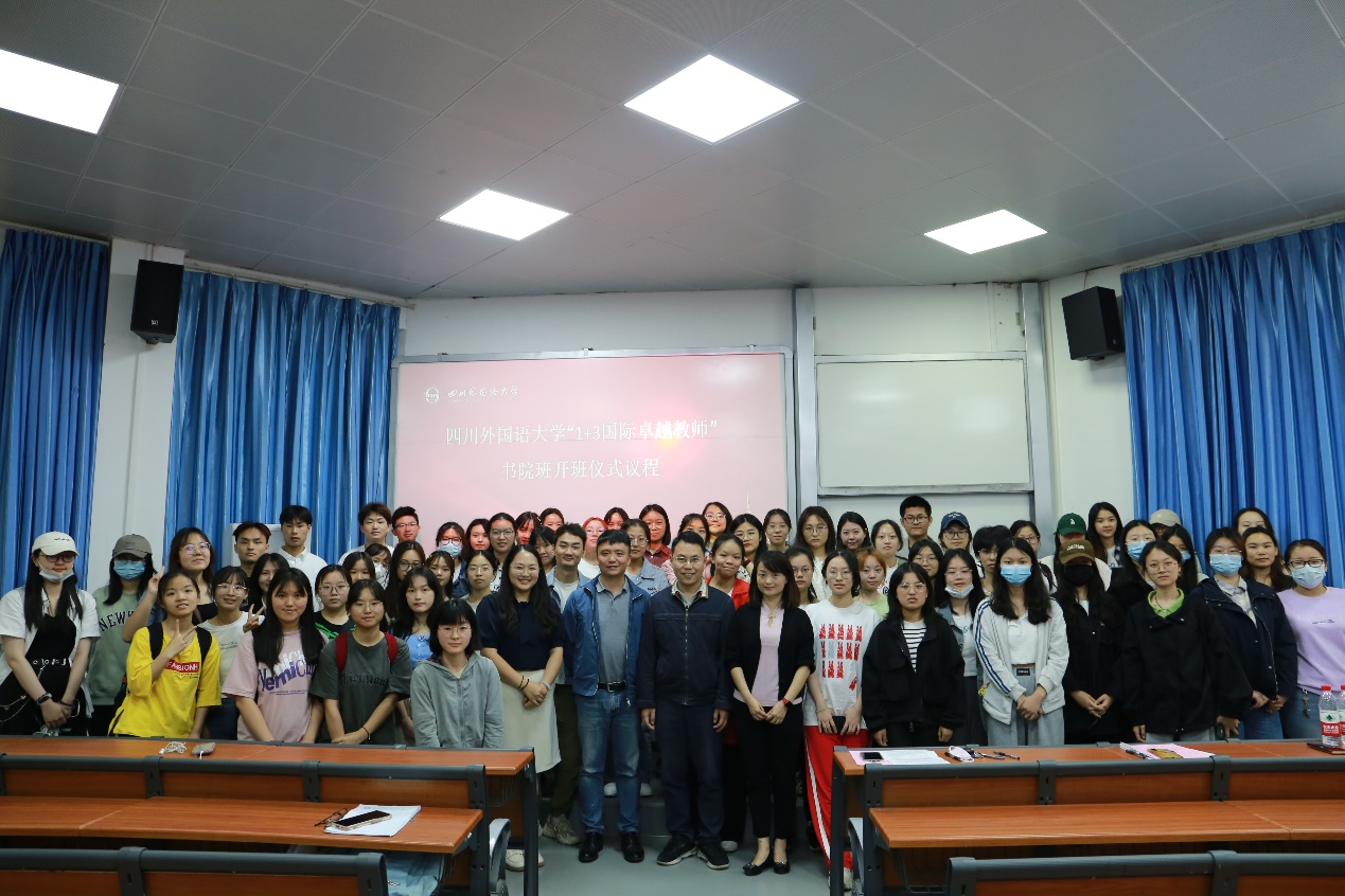 太阳成集团tyc33455