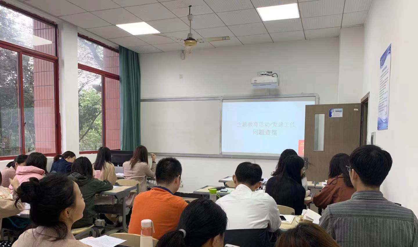 太阳成集团tyc33455