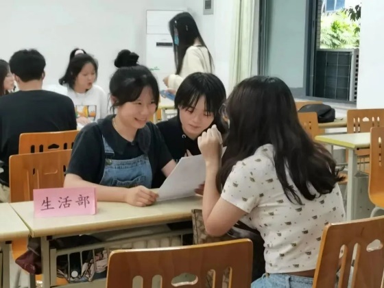 太阳成集团tyc33455