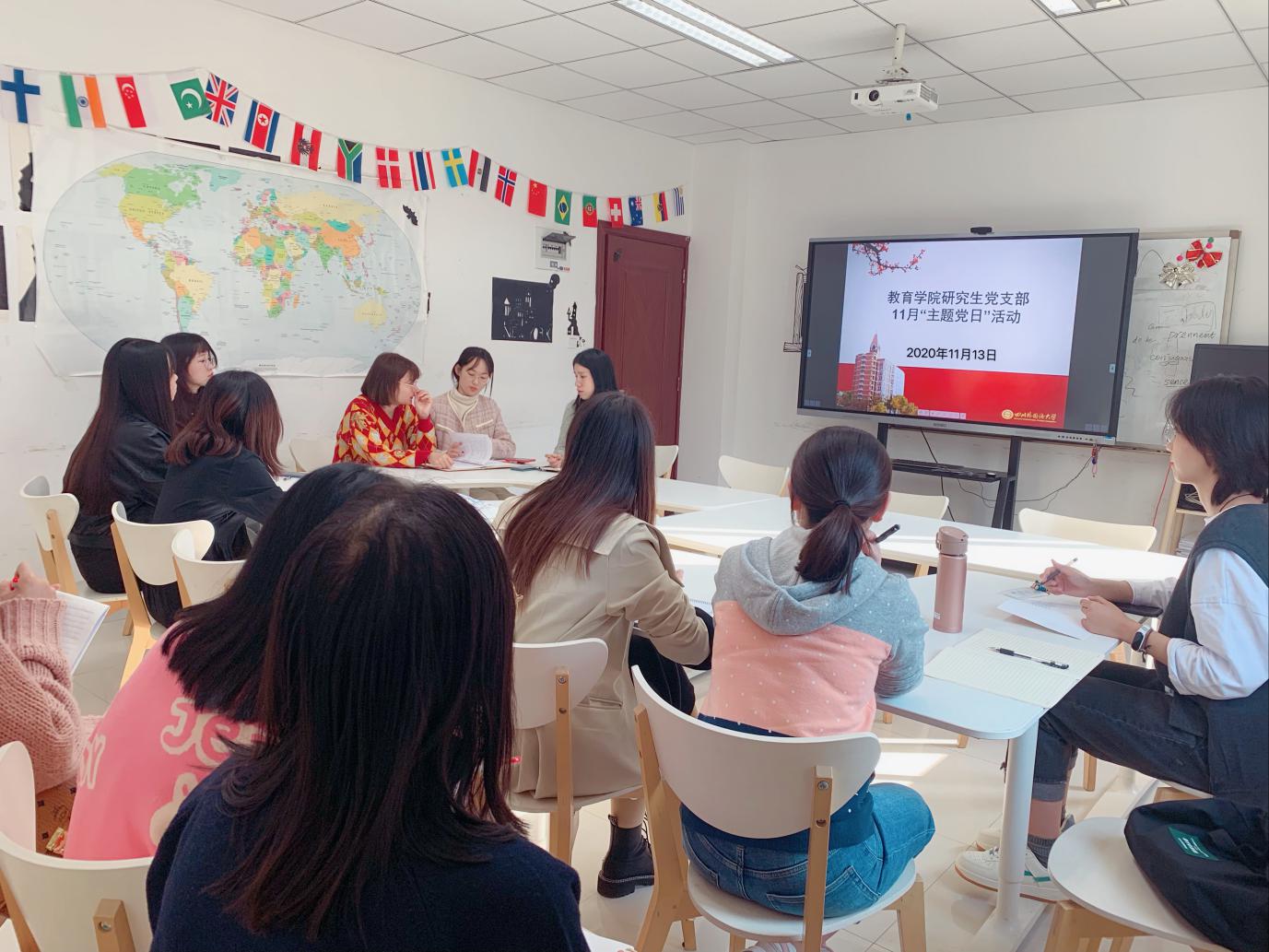 太阳成集团tyc33455